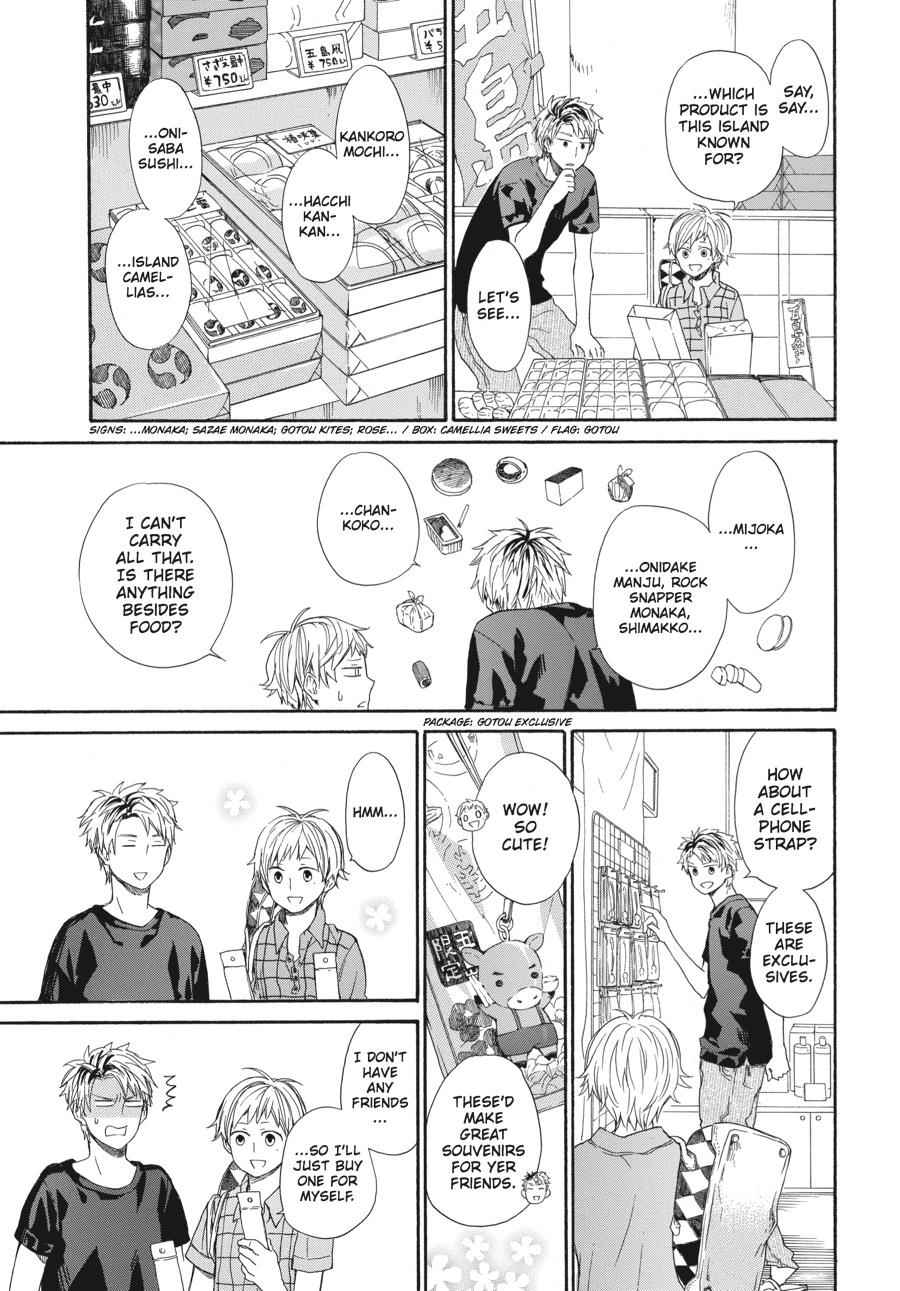 Barakamon Chapter 24 Page 3