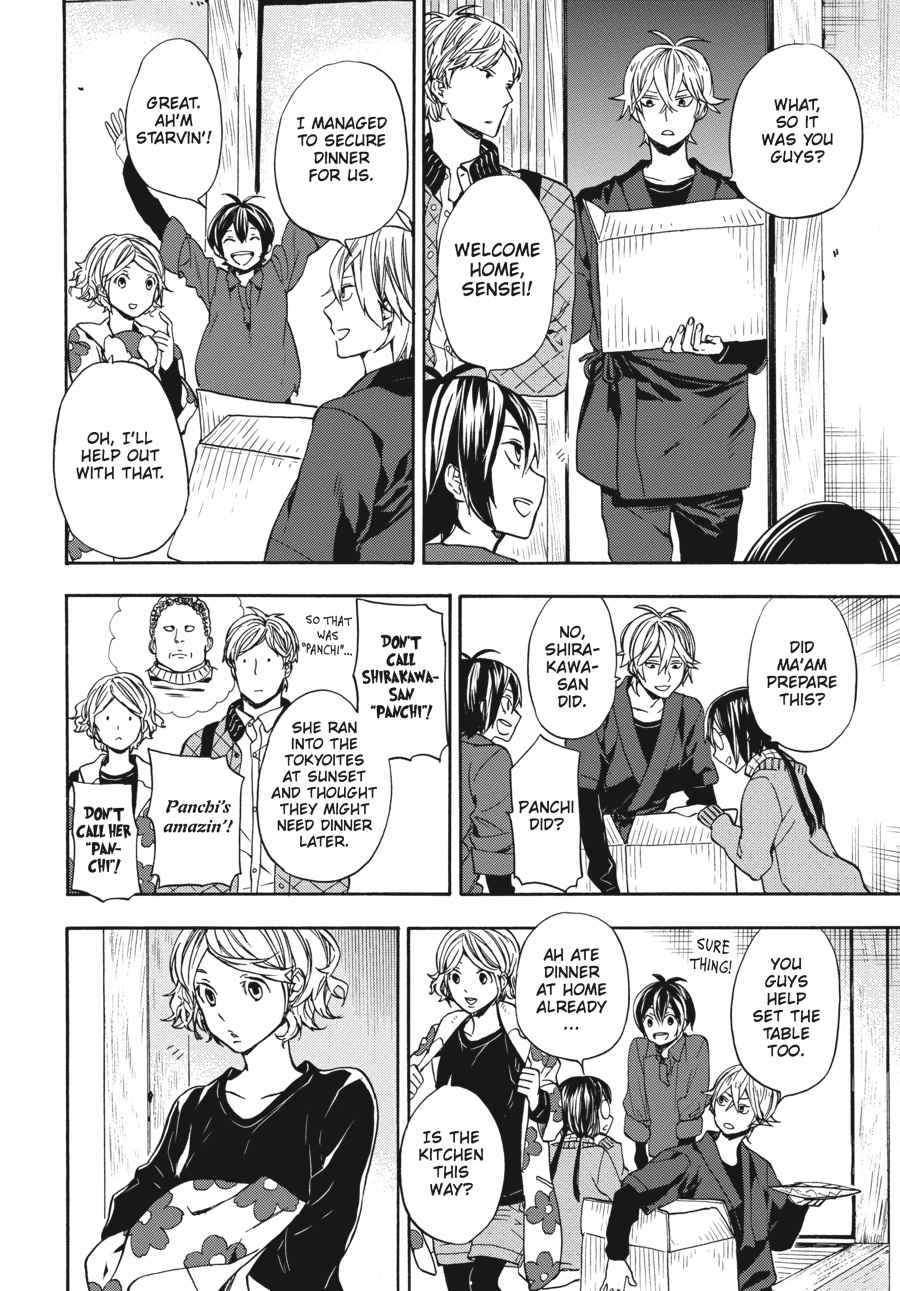 Barakamon Chapter 125 Page 7