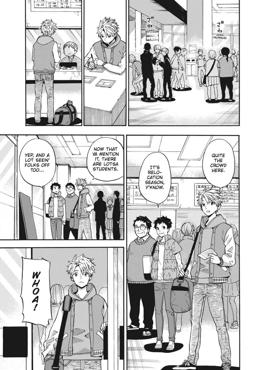 Barakamon Chapter 121 Page 3