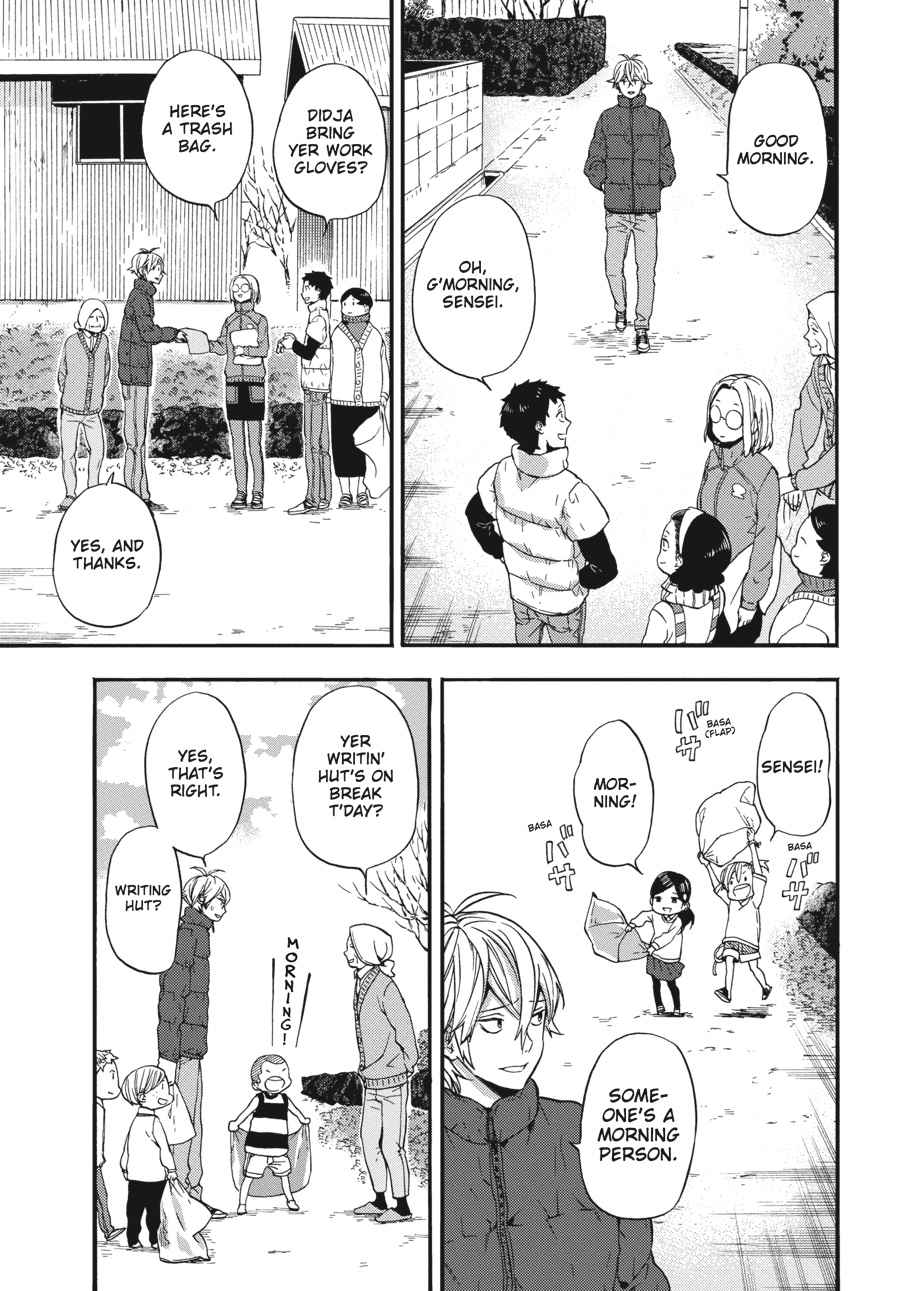 Barakamon Chapter 127 Page 3
