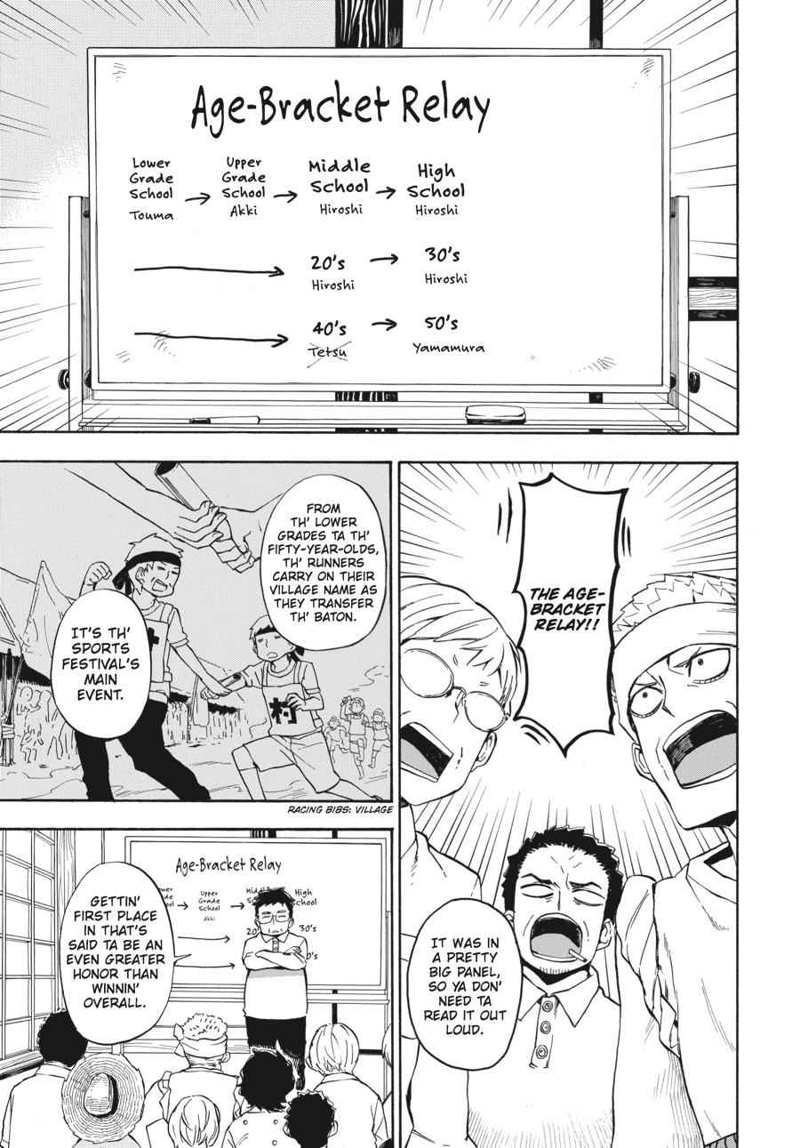Barakamon Chapter 69 Page 12