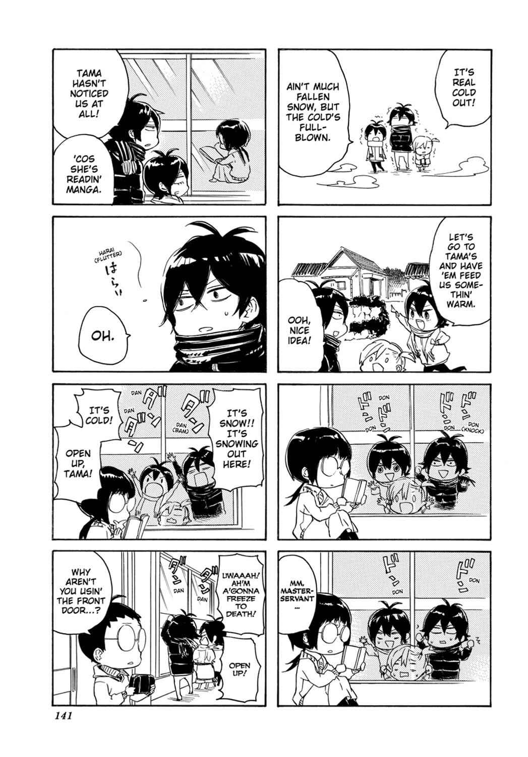 Barakamon Chapter 92.5 Page 5