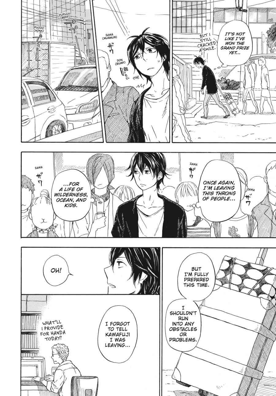 Barakamon Chapter 51 Page 4