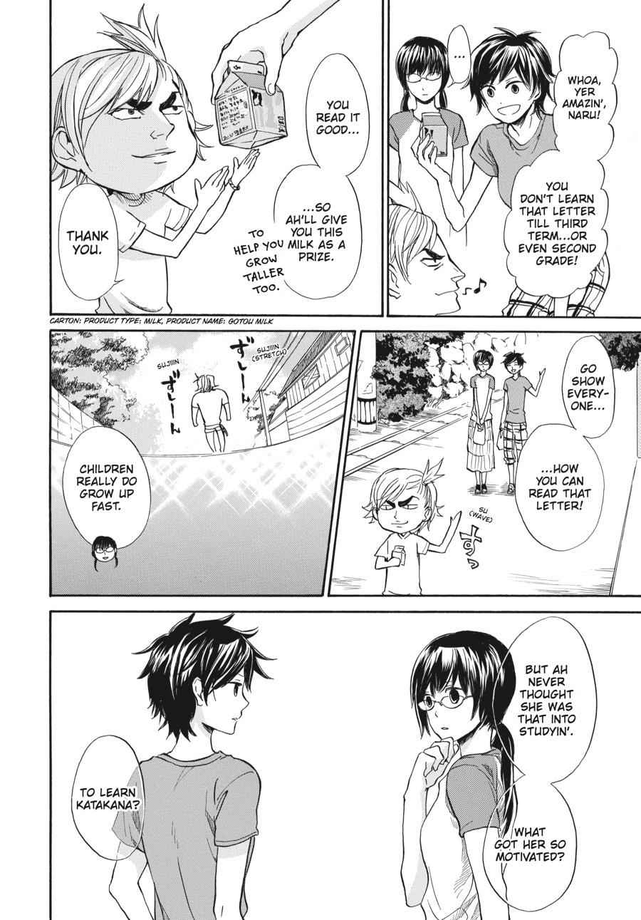 Barakamon Chapter 11 Page 4
