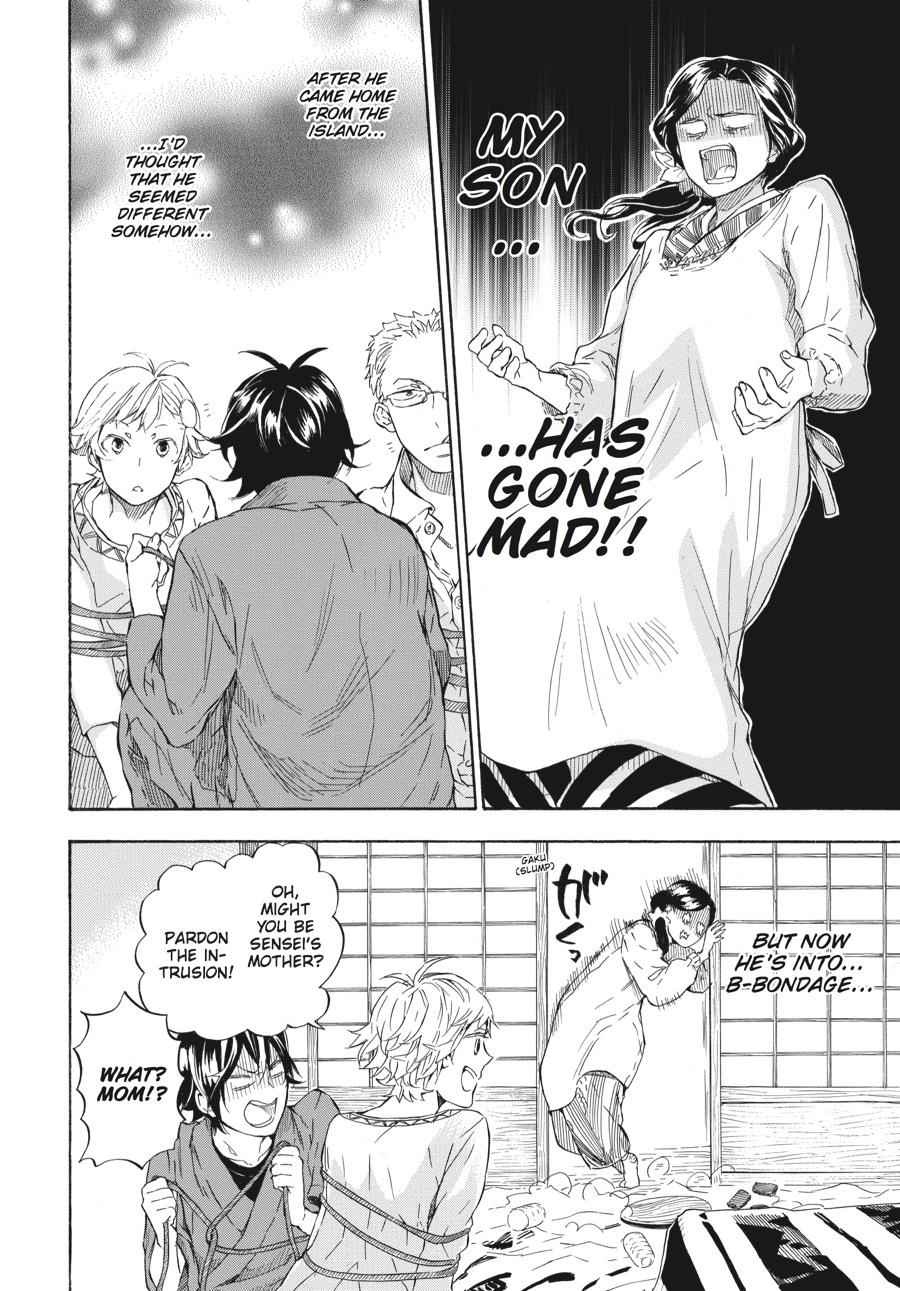Barakamon Chapter 47 Page 10