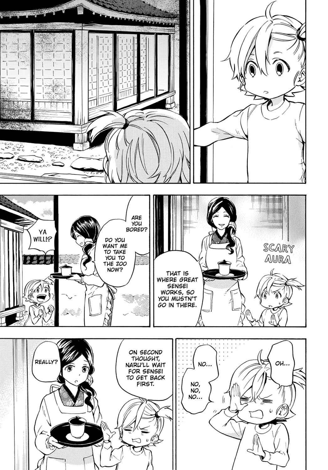 Barakamon Chapter 95 Page 3