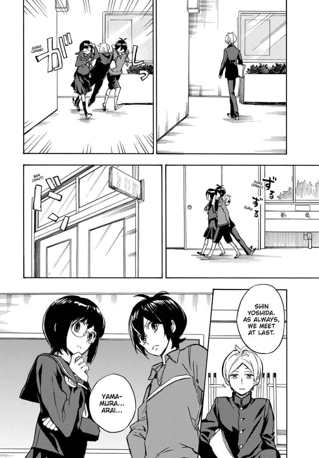 Barakamon Chapter 89 Page 2