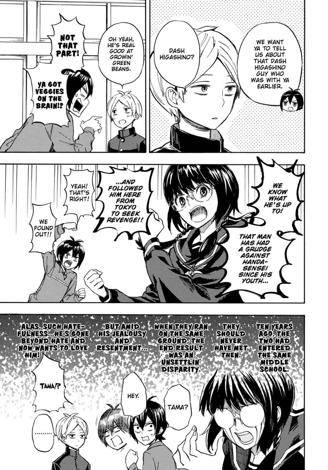 Barakamon Chapter 89 Page 5