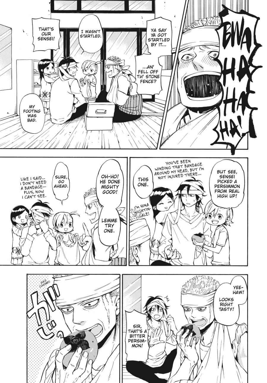 Barakamon Chapter 62 Page 11