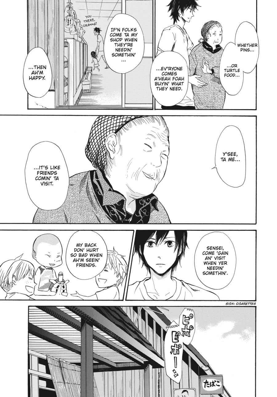 Barakamon Chapter 12 Page 11