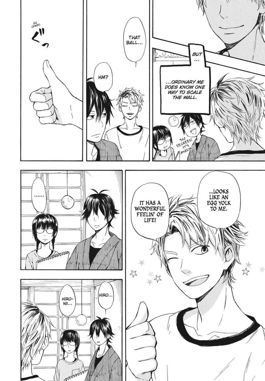 Barakamon Chapter 56 Page 14