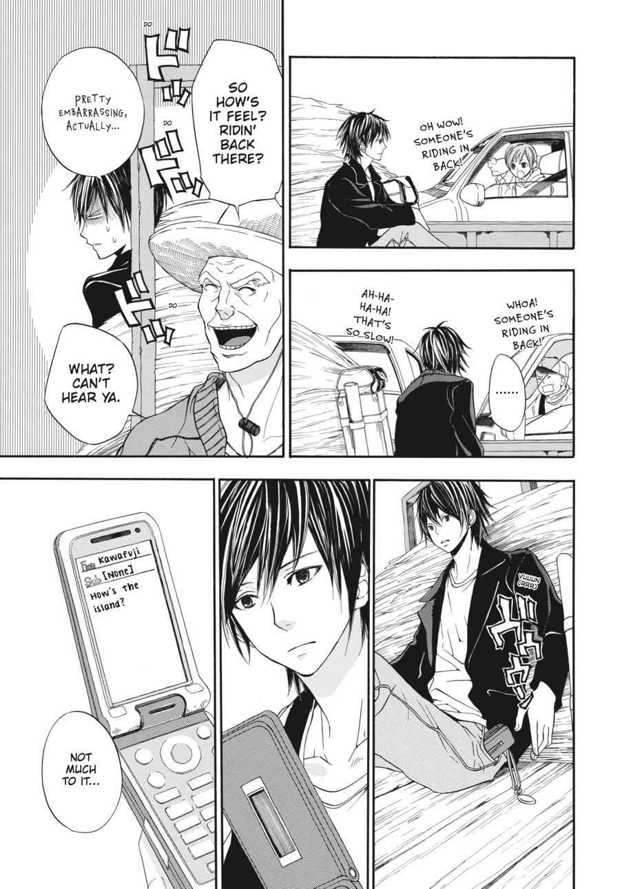Barakamon Chapter 1 Page 10