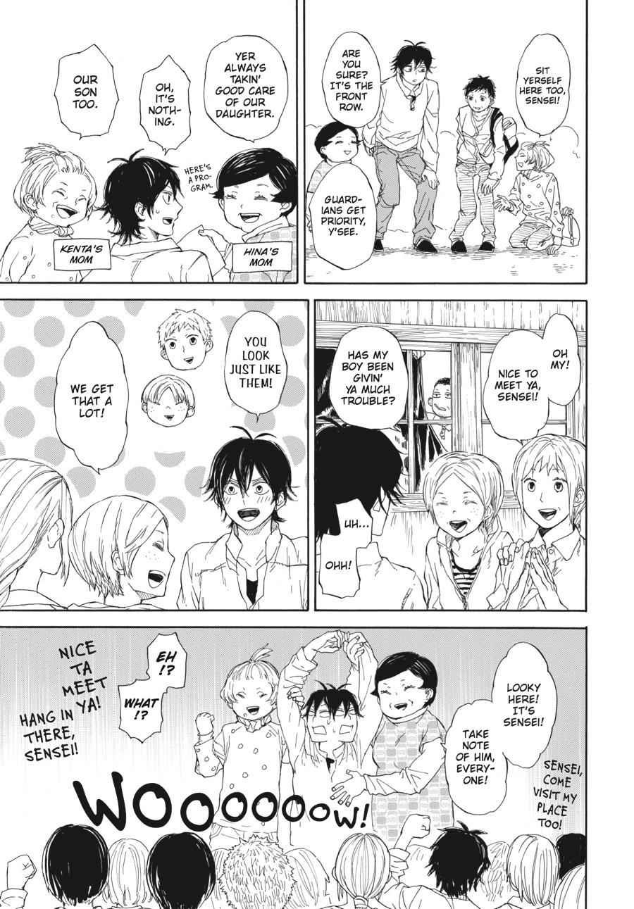 Barakamon Chapter 60 Page 7