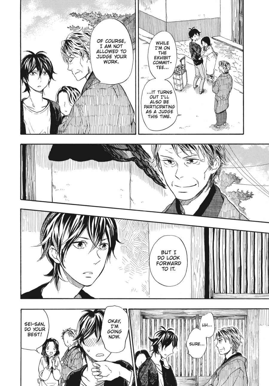 Barakamon Chapter 51 Page 2