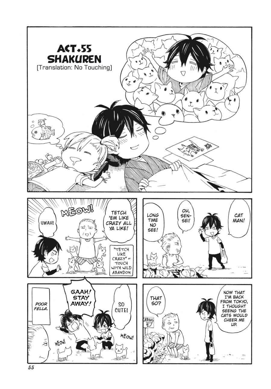 Barakamon Chapter 55 Page 1