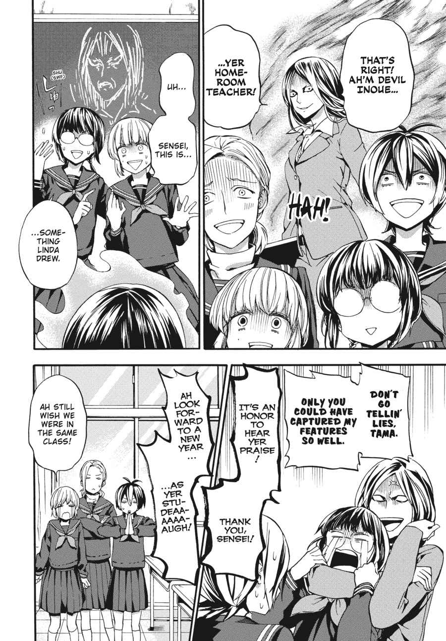 Barakamon Chapter 128 Page 9