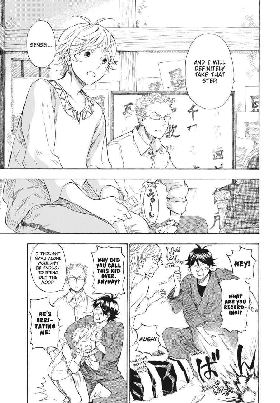 Barakamon Chapter 47 Page 15