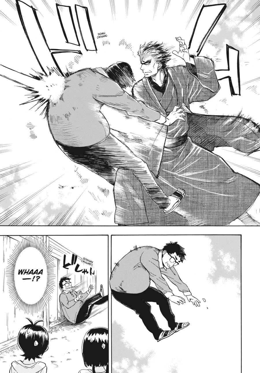 Barakamon Chapter 78 Page 15
