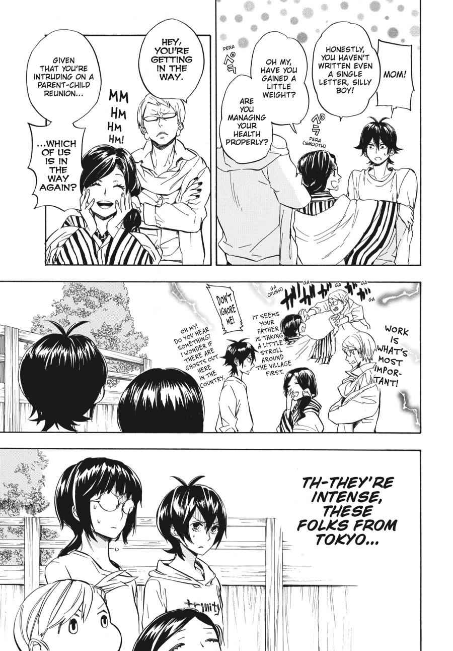 Barakamon Chapter 78 Page 9