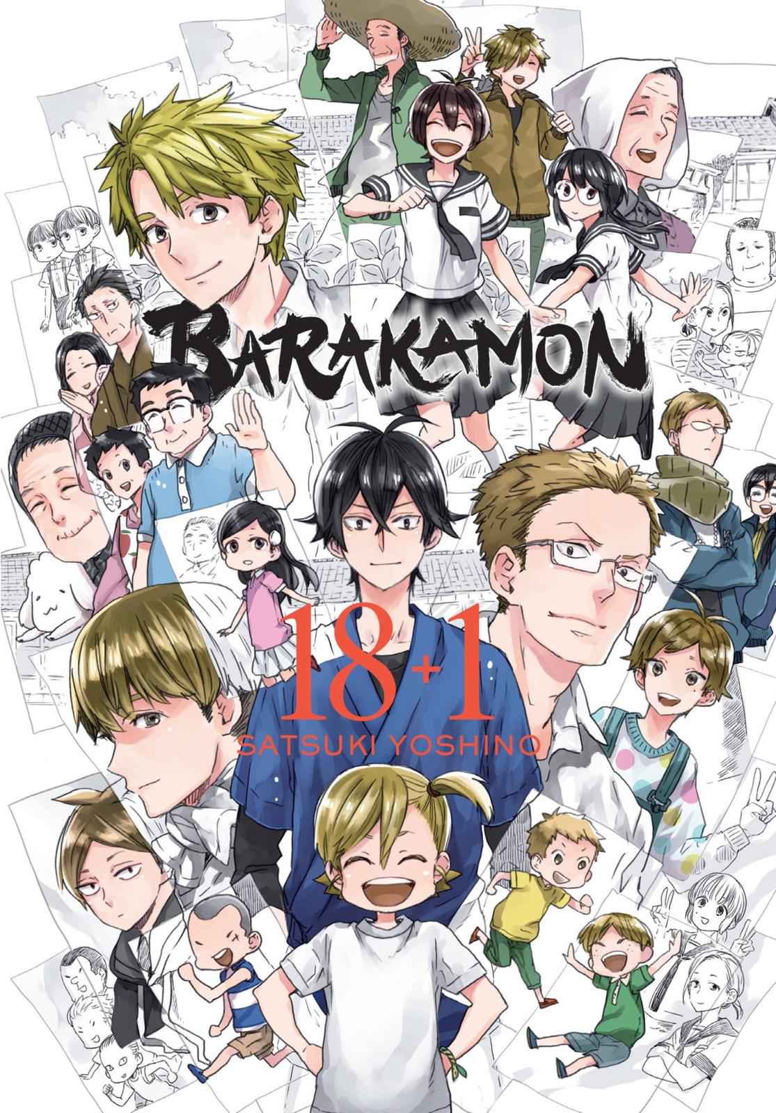 Barakamon Chapter 134.5 Page 1