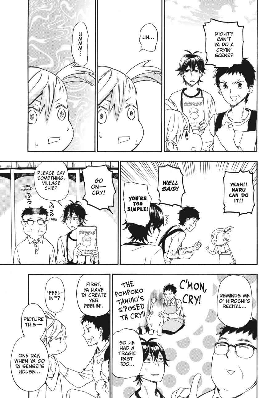 Barakamon Chapter 54 Page 11