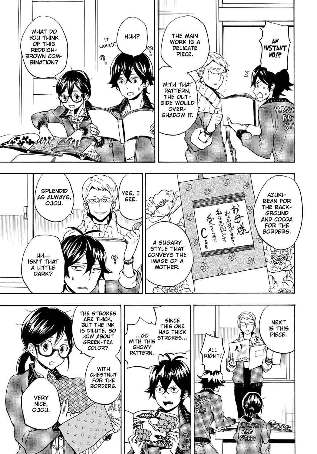 Barakamon Chapter 95 Page 9