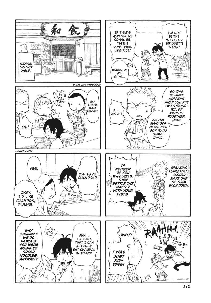 Barakamon Chapter 49 Page 8