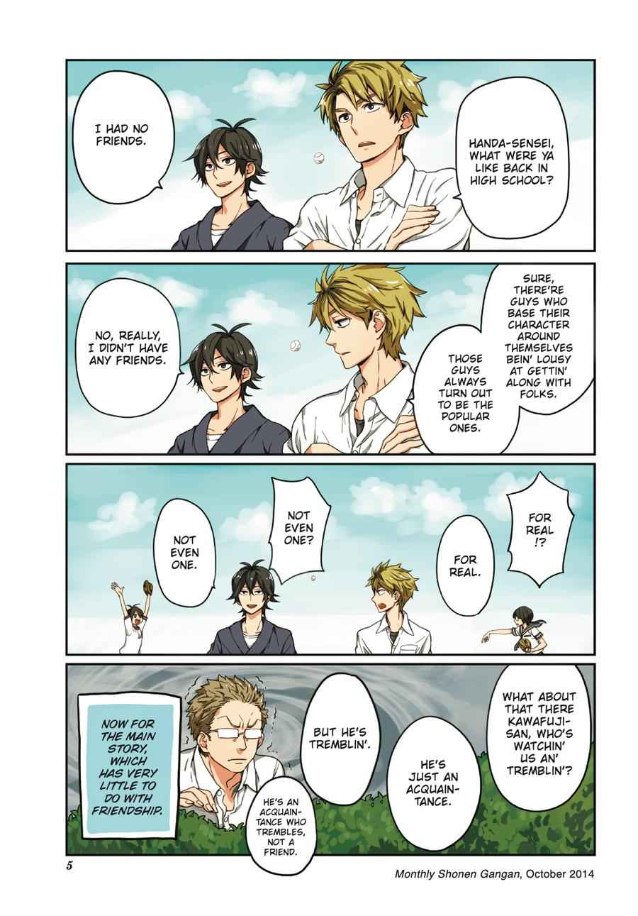 Barakamon Chapter 134.5 Page 5