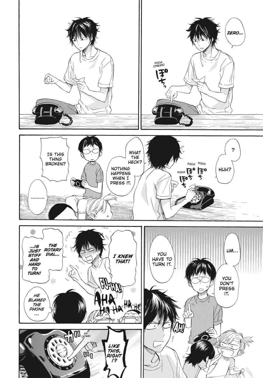 Barakamon Chapter 27 Page 9