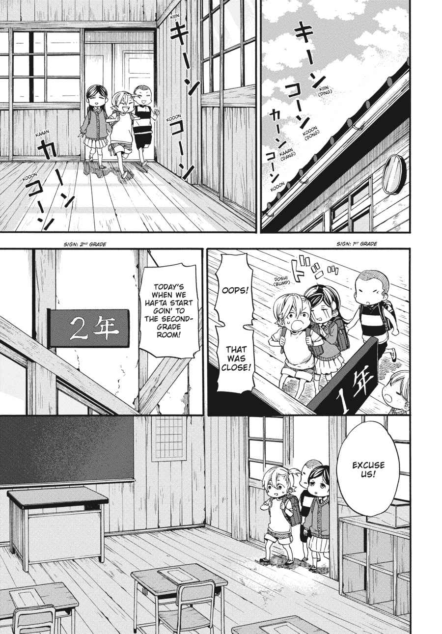 Barakamon Chapter 128 Page 14