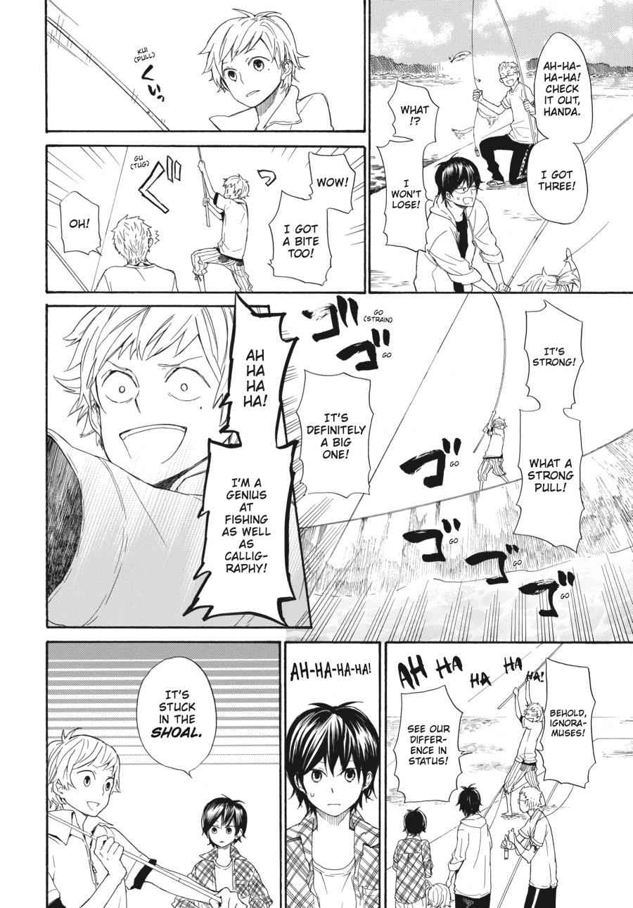 Barakamon Chapter 23 Page 10