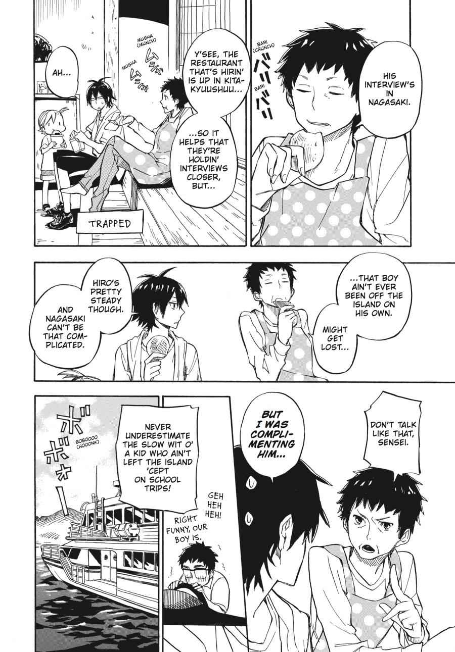Barakamon Chapter 70 Page 6