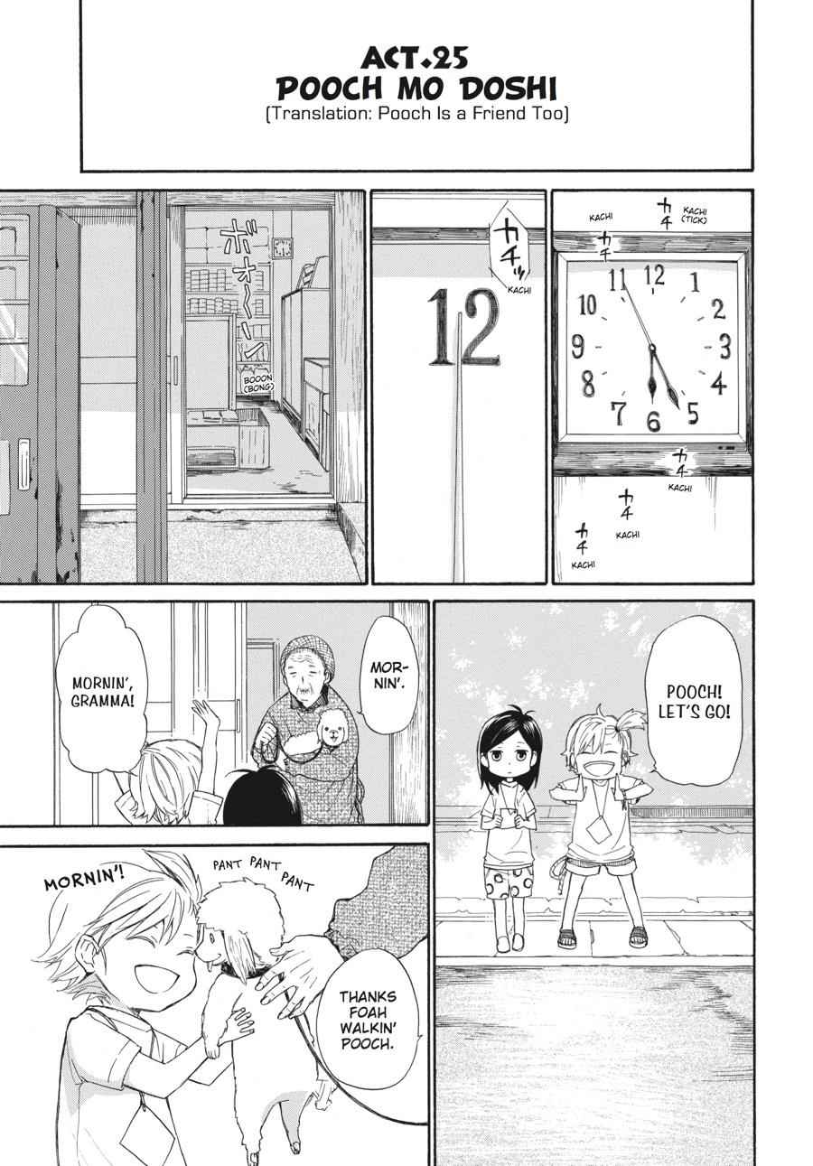 Barakamon Chapter 25 Page 1