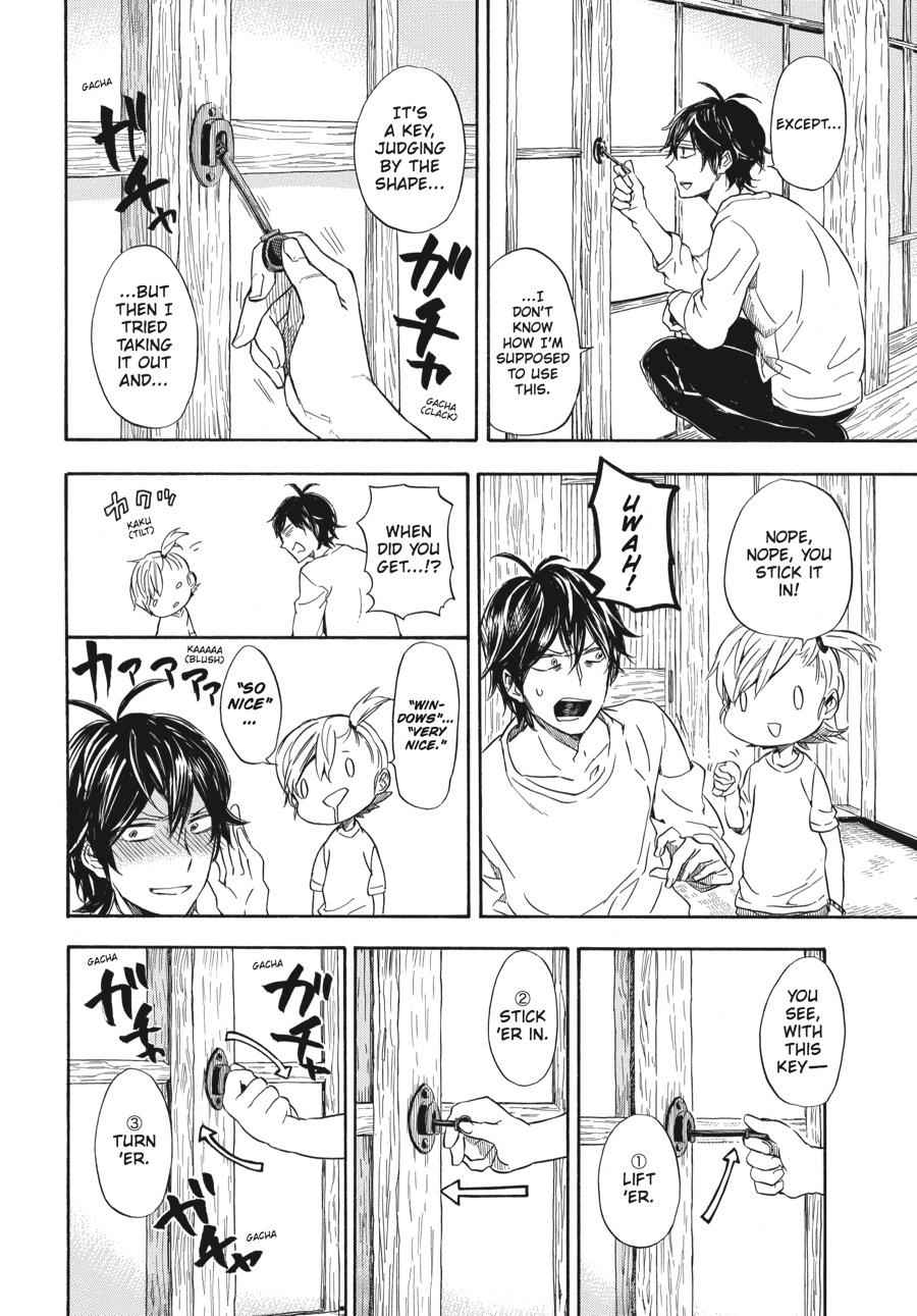Barakamon Chapter 53 Page 7