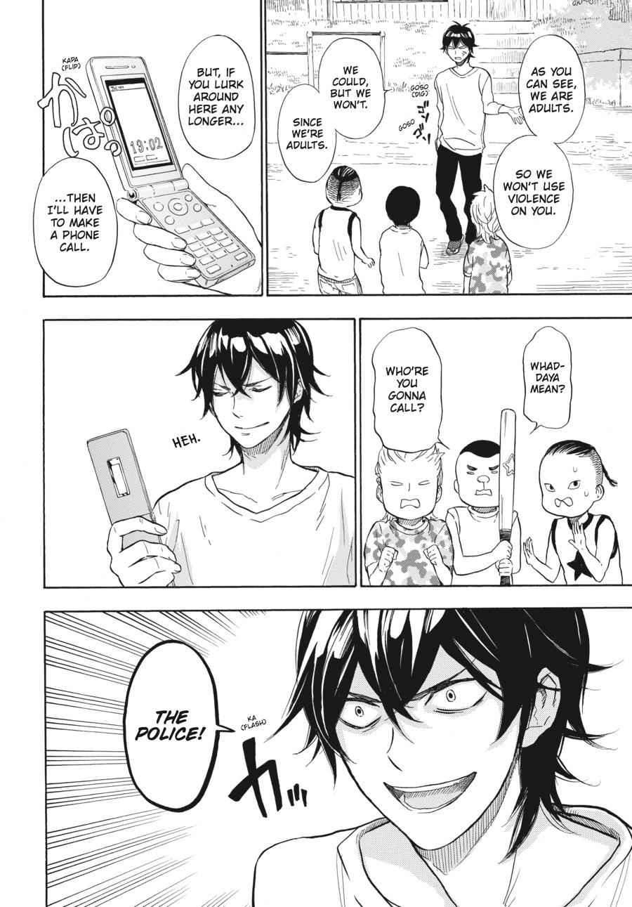 Barakamon Chapter 41 Page 10