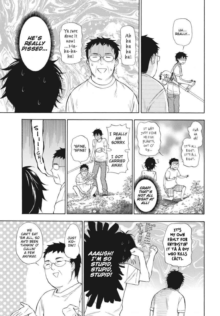 Barakamon Chapter 34 Page 7