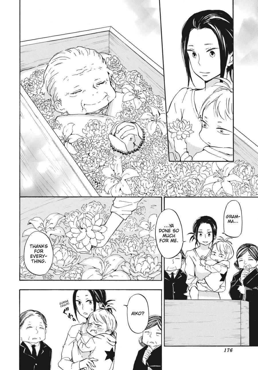 Barakamon Chapter 68 Page 12