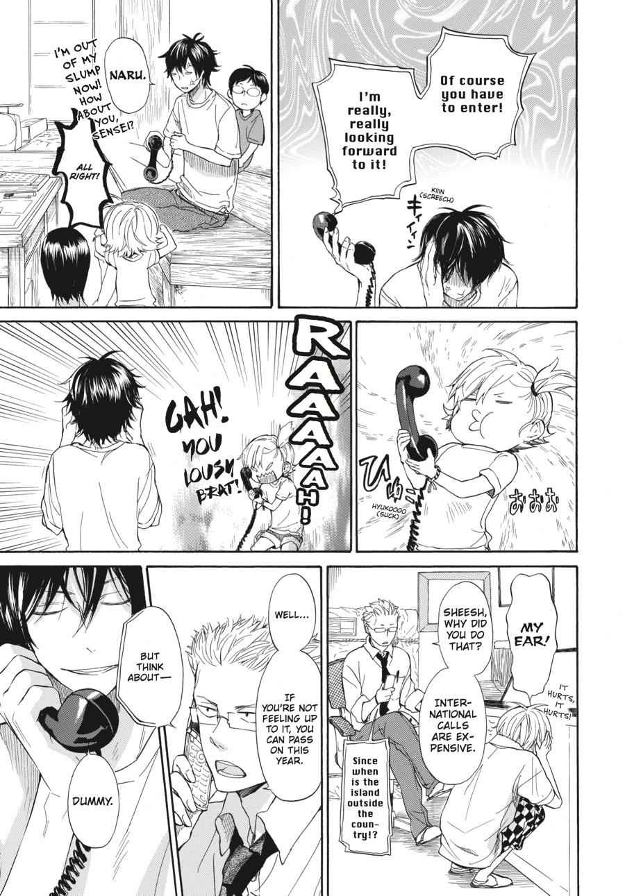 Barakamon Chapter 27 Page 14