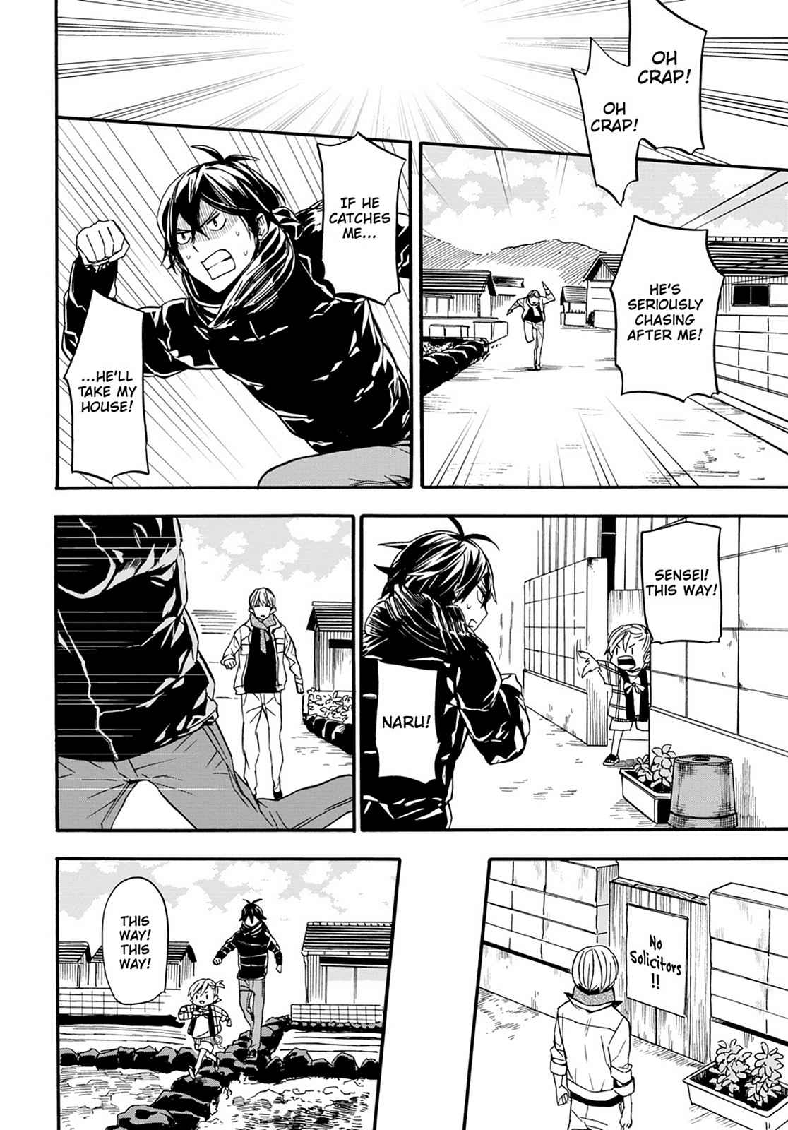 Barakamon Chapter 103 Page 8