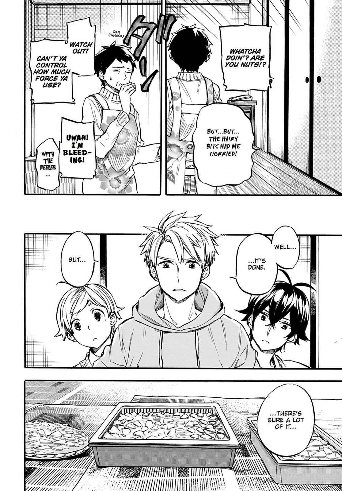 Barakamon Chapter 104 Page 8