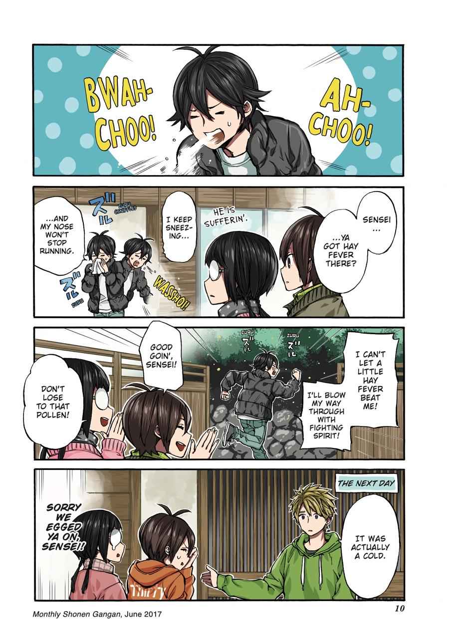 Barakamon Chapter 134.5 Page 10