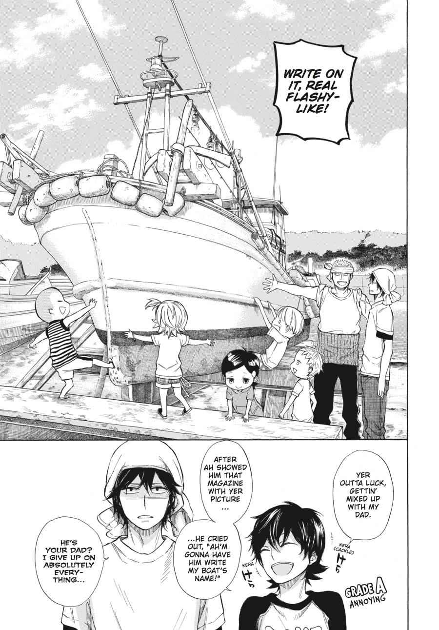Barakamon Chapter 33 Page 7