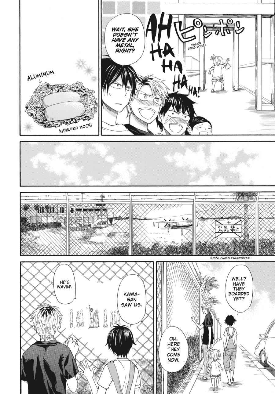 Barakamon Chapter 24 Page 12