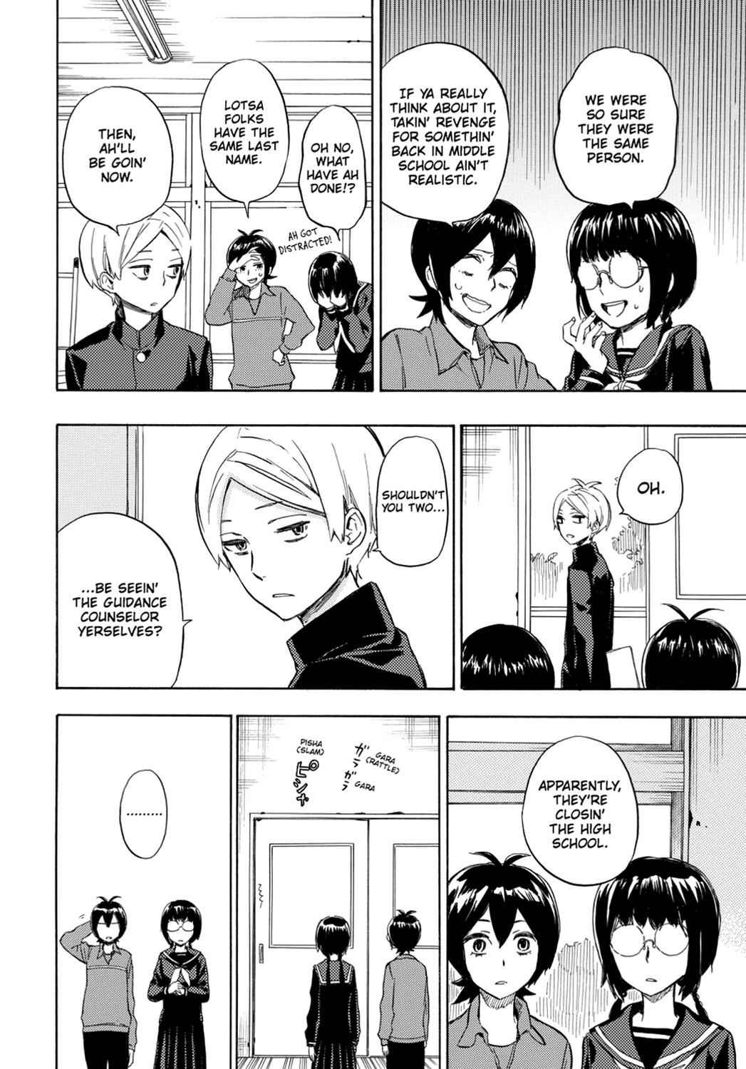 Barakamon Chapter 89 Page 8