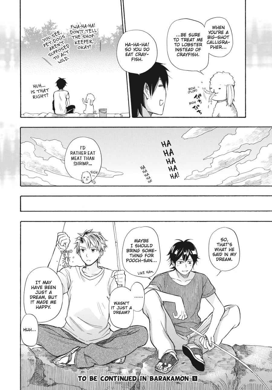 Barakamon Chapter 36.5 Page 3