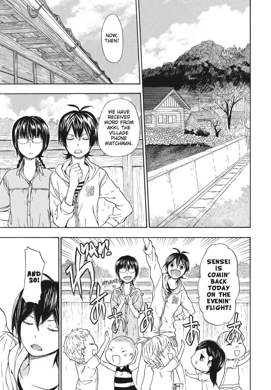 Barakamon Chapter 51 Page 5