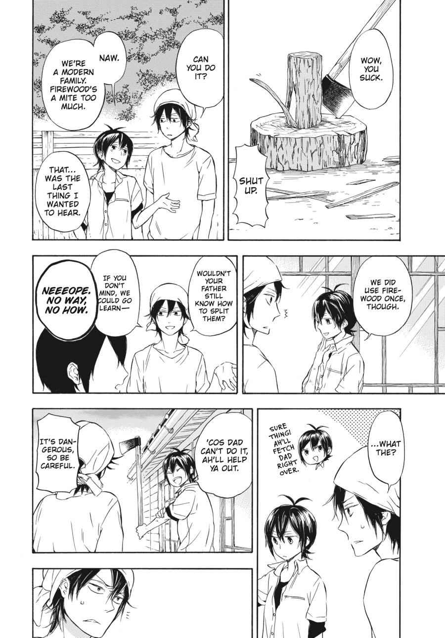 Barakamon Chapter 57 Page 4