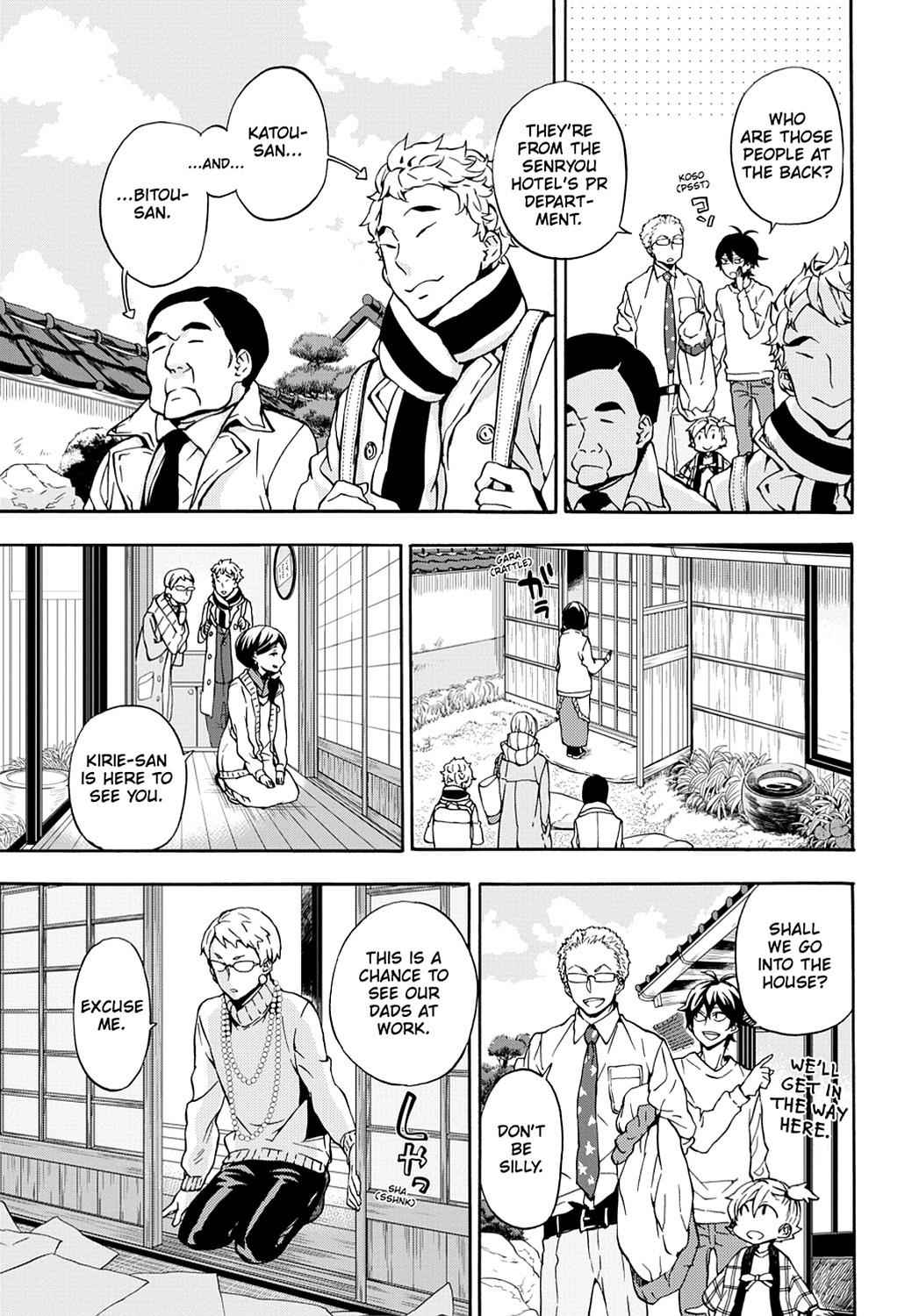 Barakamon Chapter 98 Page 7