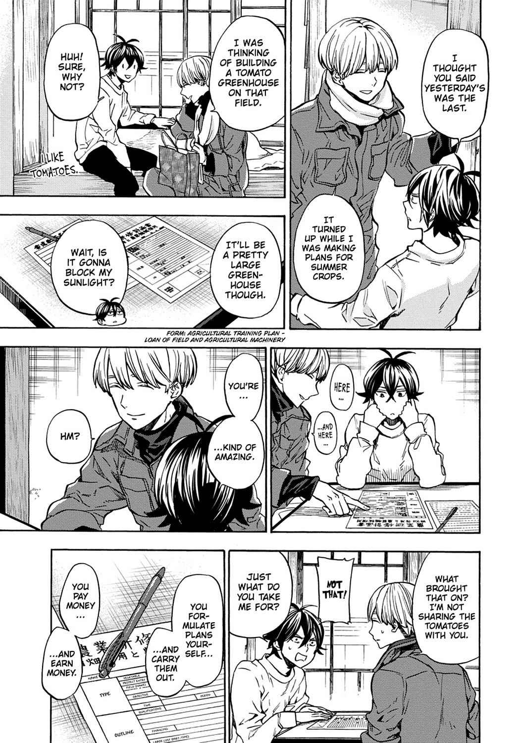 Barakamon Chapter 109 Page 15