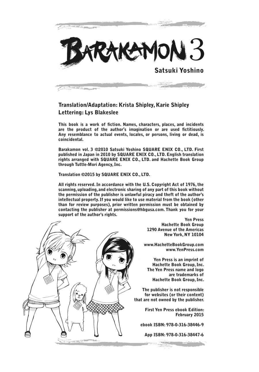 Barakamon Chapter 26.5 Page 11